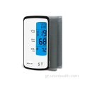 BSCI Έγκριση Φορητό Slim Arm Pression Pressure Monitor